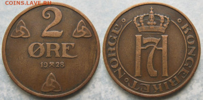 Норвегия 2 эре 1928 до 05-06-24 в 22:00 - Норвегия 2 эре 1928    202-К90-11338