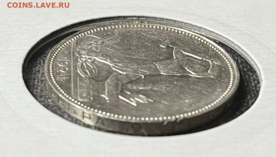 Полтинник 1924 года ПЛ UNC 02.06.24 года в 22.00 по МСК. - IMG-20240601-WA0005