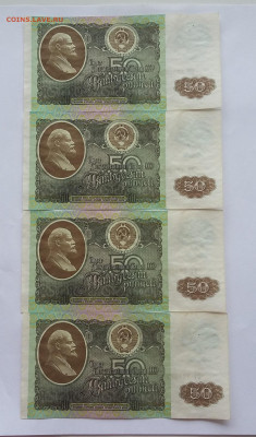 50р 1992г 6 шт с 200р - 20200825_041701