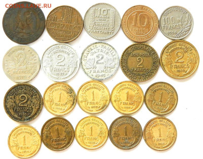 Франция 70 монет. оценка - ф1.JPG