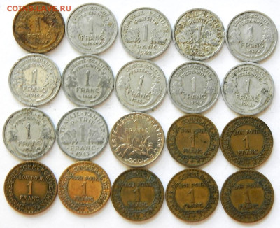 Франция 70 монет. оценка - ф3.JPG