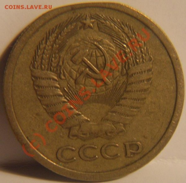 5 копеек 1972г - 72 2