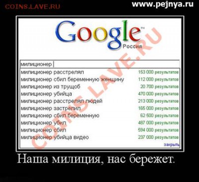 юмор - musora