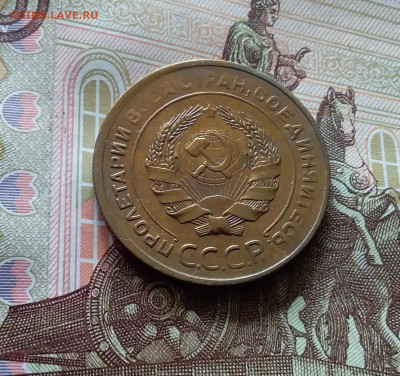 5 копеек 1930. До 06.06.24 в 22.00 - 20240601_160014