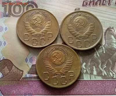 5 копеек 1938,39,54. До 06.06.24 в 22.00 - 20240601_160408