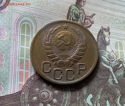 3 копейки 1940. До 06.06.24 в 22.00 - 20240601_162754