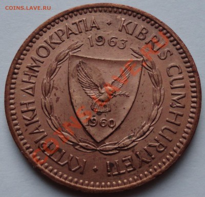 Кипр, 5 милс, 1963. Парусник. - 2