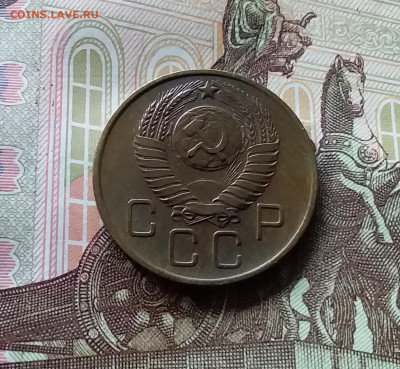 3 копейки 1957. До 06.06.24 в 22.00 - 20240601_164220