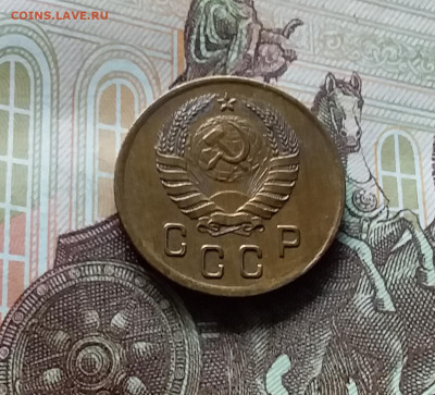 2 копейки 1940. До 06.06.24 в 22.00 - 20240601_170009