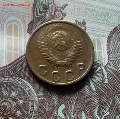2 копейки 1949. До 06.06.24 в 22.00 - 20240601_170235