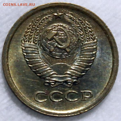 1 копейка 1964 остатки штемпельного блеска - 1.64 аверс.JPG