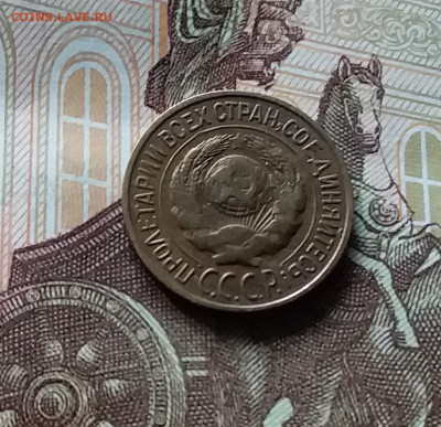 1 копейка 1926. До 06.06.24 в 22.00 - 20240601_170952