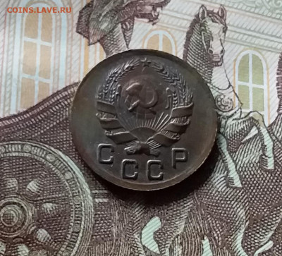 1 копейка 1936. До 06.06.24 в 22.00 - 20240601_171426