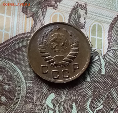 1 копейка 1937. До 06.06.24 в 22.00 - 20240601_171633