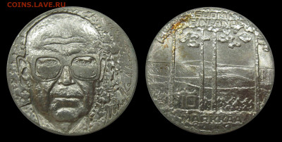 Финляндия 10 марок 1975 - 5