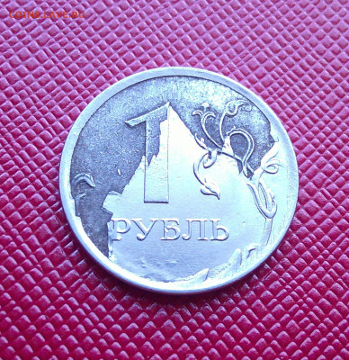 1р 2019г брак гальваники до 7.06.2024г в 22-00 мск - DSCF0074.JPG