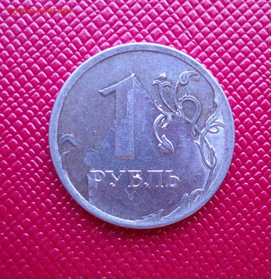 1р 2019г брак гальваники до 7.06.2024г в 22-00 мск - DSCF0070.JPG