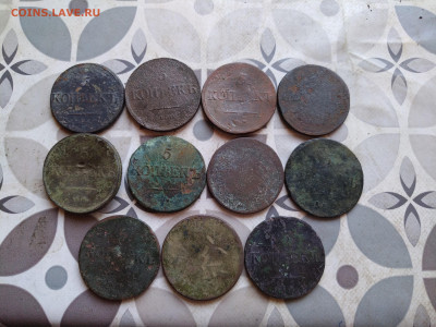 11 пятаков масонов 1831-1838 до 05.06.2024 - 11пят