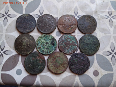 11 пятаков масонов 1831-1838 до 05.06.2024 - 11пят (2)