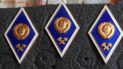 Ромбы - 20240602_093452