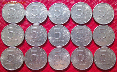 5р 1998г спмд 15шт с блеском до 7,06,2024 в 22-00 мск - DSCF0042.JPG
