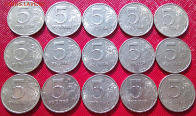 5р 1998г спмд 15шт с блеском до 7,06,2024 в 22-00 мск - DSCF0046.JPG