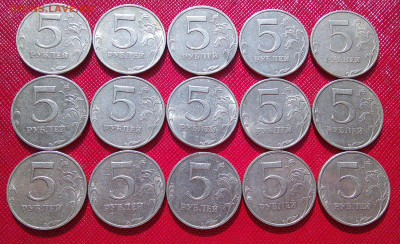 5р 1998г ммд 15шт с блеском до 7,06,2024 в 22-00 мск - DSCF0031.JPG