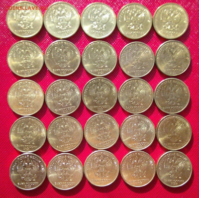 10р 2019-23гг в блеске  25шт до 7,06,2024 в 22-00мск - DSCF0010.JPG