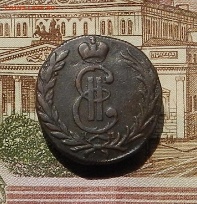 Копейка 1768 КМ до 05.06 в 22.00 - DSCN0266.JPG