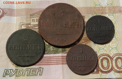 5. 2. 1 коп. крылья вниз 05.06 в 22.00 - DSCN9540.JPG