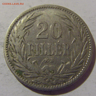 20 филлеров 1894 Венгрия №2 08.06.2024 22:00 МСК - CIMG6611.JPG