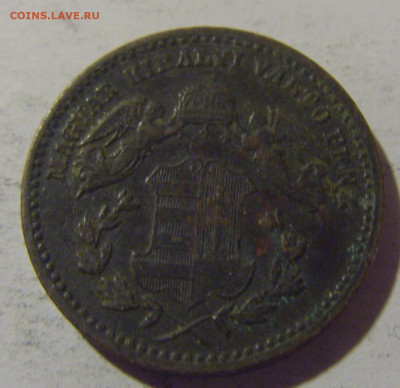 1 крейцер 1868 Венгрия №2 08.06.2024 22:00 МСК - CIMG6649.JPG