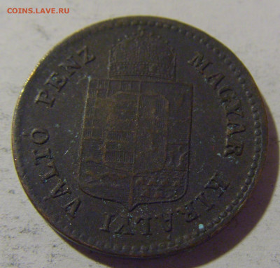 1 крейцер 1878 Венгрия №1 08.06.2024 22:00 МСК - CIMG6653.JPG