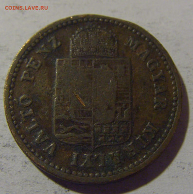 1 крейцер 1885 Венгрия №1 08.06.2024 22:00 МСК - CIMG6661.JPG