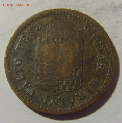 1 крейцер 1886 Венгрия №2 08.06.2024 22:00 МСК - CIMG6673.JPG