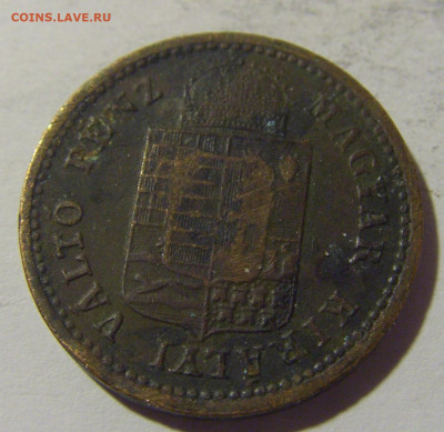 1 крейцер 1887 Венгрия №1 08.06.2024 22:00 МСК - CIMG6677.JPG