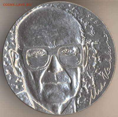 Финляндия 10 марок 1975 - 62