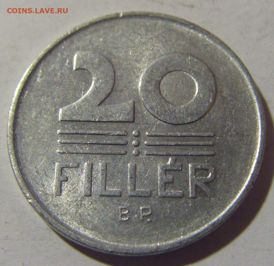 20 филлеров 1959 Венгрия №1 08.06.2024 22:00 МСК - CIMG6707.JPG