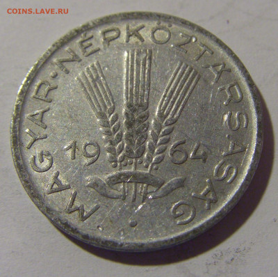20 филлеров 1964 Венгрия №1 08.06.2024 22:00 МСК - CIMG6729.JPG