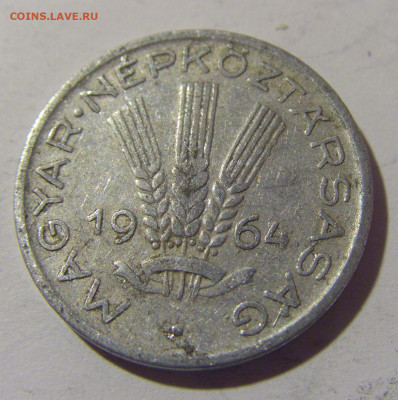 20 филлеров 1964 Венгрия №2 08.06.2024 22:00 МСК - CIMG6733.JPG