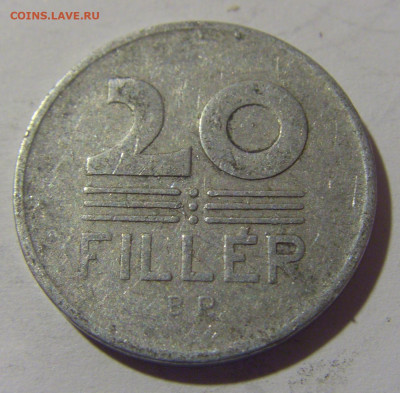 20 филлеров 1964 Венгрия №2 08.06.2024 22:00 МСК - CIMG6731.JPG