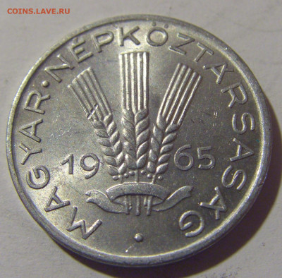 20 филлеров 1965 Венгрия №2 08.06.2024 22:00 МСК - CIMG6741.JPG