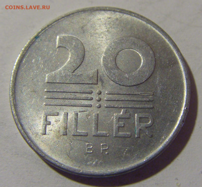 20 филлеров 1965 Венгрия №2 08.06.2024 22:00 МСК - CIMG6739.JPG