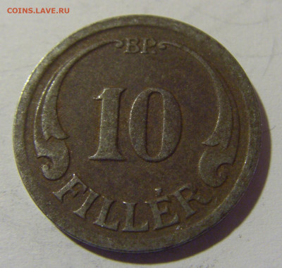 10 филлеров 1940 Венгрия №1 08.06.2024 22:00 МСК - CIMG6747.JPG