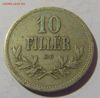 10 филлеров 1916 Венгрия №1 08.06.2024 22:00 МСК - CIMG6763.JPG