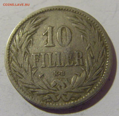 10 филлеров 1894 Венгрия №2 08.06.2024 22:00 МСК - CIMG6782.JPG