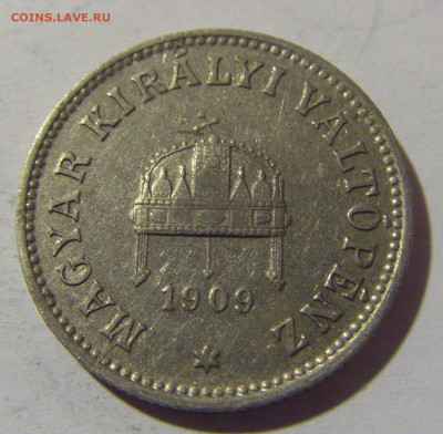 10 филлеров 1909 Венгрия №1 08.06.2024 22:00 МСК - CIMG6789.JPG