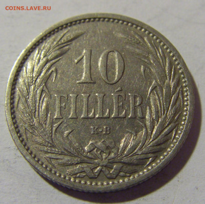 10 филлеров 1909 Венгрия №1 08.06.2024 22:00 МСК - CIMG6787.JPG