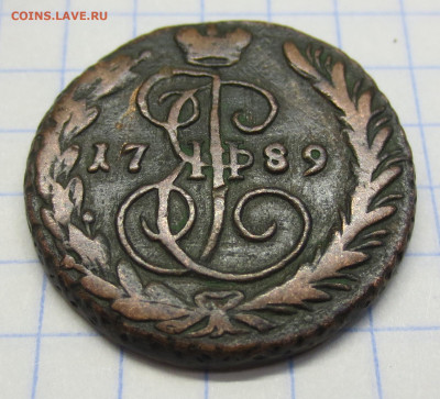 копейка 1789 года - IMG_2627.JPG