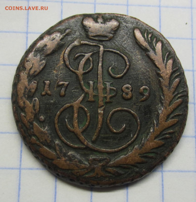 копейка 1789 года - IMG_2626.JPG